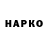 A-PVP VHQ Pavel Tsernavski