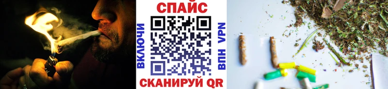 БУТИРАТ 99%  blacksprut ТОР  Северская 