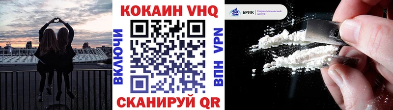 Cocaine Columbia  гидра ссылка  Северская 