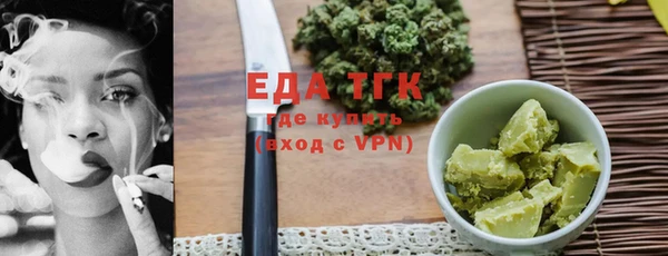 кокс Абдулино