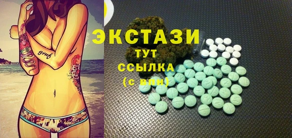 круглые Алексеевка