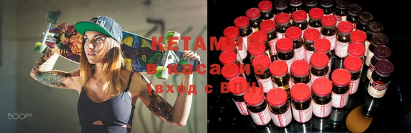 круглые Алексеевка