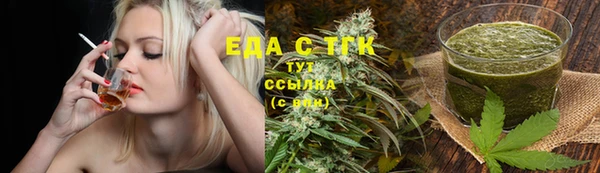 соль ск Алексин