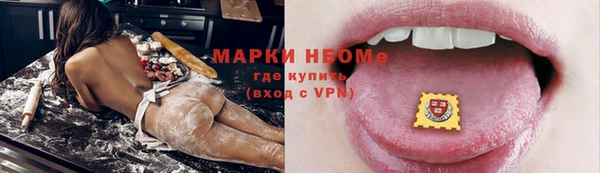 круглые Алексеевка