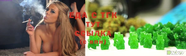 круглые Алексеевка