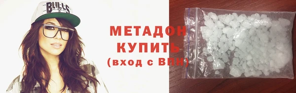 соль ск Алексин