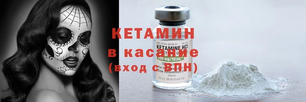 круглые Алексеевка