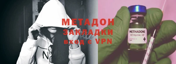 герыч Алзамай