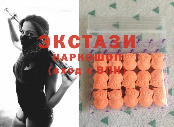 соль ск Алексин
