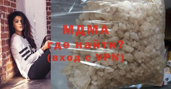 соль ск Алексин