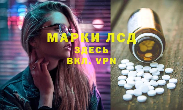 соль ск Алексин