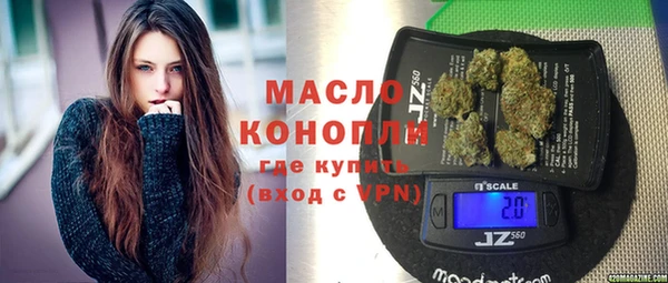 круглые Алексеевка