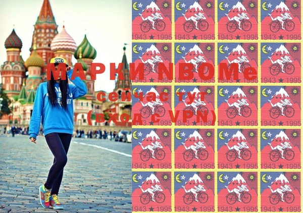 соль ск Алексин
