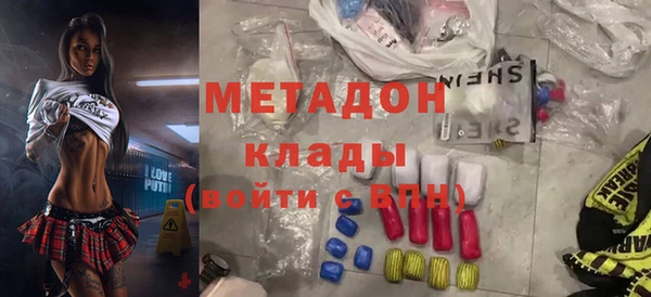 герыч Алзамай