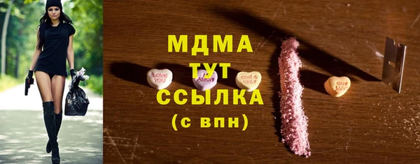 соль ск Алексин